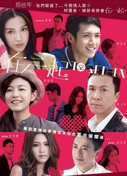 铃木美咲（软软趴在床单上）-被侵犯的美人女教师[81P+1V/2.18GB]